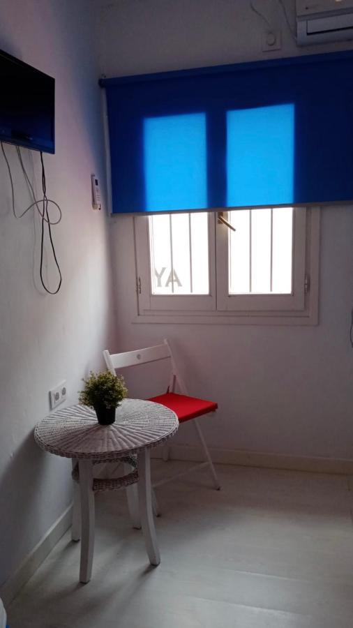 El Pez Naranja Guest house Zahara de los Atunes